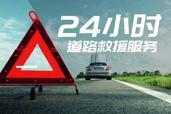 1734050743676338.jpg 救援18.jpg
